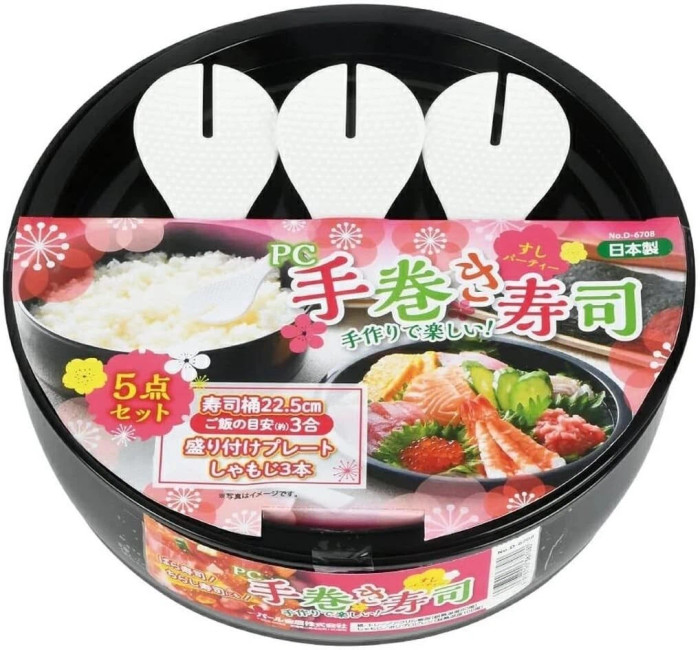 Hand Sushi Making Kit Rice Mixing Bowl Tub Hangiri Paddle Mat Made in Japan