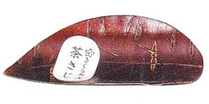 Tree Skin Tea Scoop Spoon