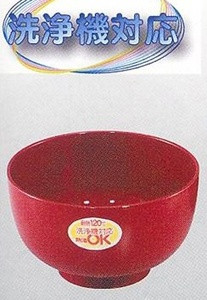 Plastic Lacquer Rice Bowl Red