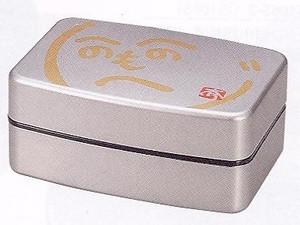 Large Mens Lunch Bento Box Silver