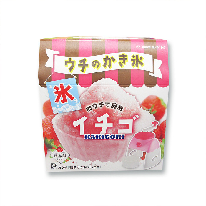 Pink Japanese Snow Cone Maker/ice Shaver