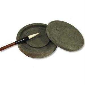 Calligraphy Inkstone (Suzuri) Medium