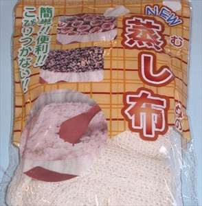 Cotton Cooking Steamer Mat Filter Steam Cloth #0569