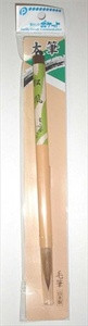 Japanese Calligraphy Sumi Brush Medium