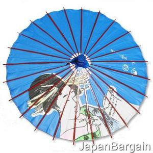Japanese Geisha Kasa Paper Parasol 24in