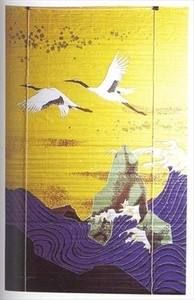 Shoji Window Blind Ocean Crane