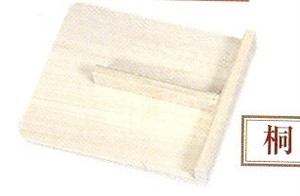 Wooden Komaita Soba Noodle Cutting Board