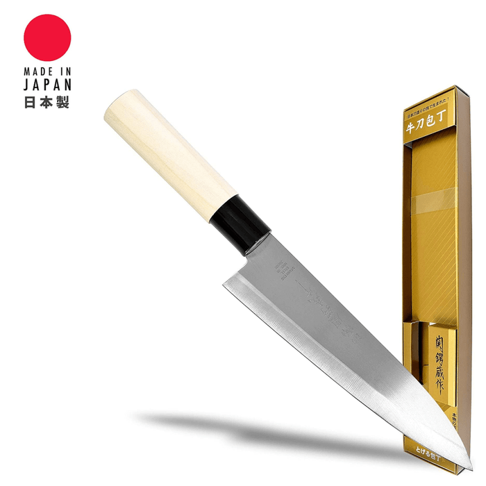 High Carbon Stainless Steel Gyutou Chef Knife – 7.25" Japanese Multipurpose Kitchen Knife with Wooden Handle, Made in Japan High Carbon Stainless Steel Gyutou Chef Knife – 7.25" Japanese Multipurpose Kitchen Knife with Wooden Handle, Made in Japan