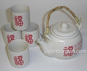 Porcelain Tea Set Fuku 26oz