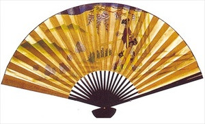 Large Japanese Wall Fan Geisha 40in