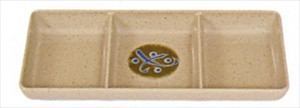 Green Melamine Three Compartment Sauce Dish