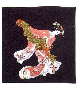 Japanese Furoshiki Gift Wrapping Cloth #P1777-B