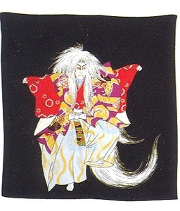 Japanese Furoshiki Gift Wrapping Cloth #P1753-B