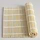 Bamboo Sushi Rolling Mat – 9.5" Sushi Roller Bamboo Mat Maker for Homemade Sushi Rolls Bamboo Sushi Rolling Mat – 9.5" Sushi Roller Bamboo Mat Maker for Homemade Sushi Rolls