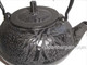 Black Bamboo Pine Plum Cast Iron Teapot 36oz