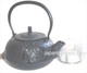 Black Bamboo Pine Plum Cast Iron Teapot 36oz