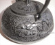 Black Bamboo Pine Plum Cast Iron Teapot 36oz