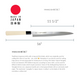 Extra Long Yanagiba Sashimi Knife Japanese High Carbon Stainless Steel Sushi Chef Knife 270mm, Made in Japan, 10-1/2 inches