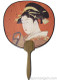 Geisha Paper Hand Fan w/ Wooden Handle #2