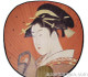 Geisha Paper Hand Fan w/ Wooden Handle #2