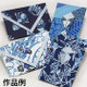 Japanese Aizome Washi Chiyogami Origami Paper Large Folding Paper 36x25.7cm Made in Japan, 4 Sheets
