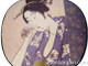 Geisha Paper Hand Fan w/ Wooden Handle #3
