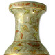 Butterfly Porcelain Decorative Floor Vase 24in