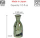 Japanese Porcelain Sake Bottle – Light Green Plum Blossom, 9.5 oz, Made in Japan (1, 2, 6, or 12 Pack) Japanese Porcelain Sake Bottle – Light Green Plum Blossom, 9.5 oz, Made in Japan (1, 2, 6, or 12 Pack)