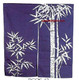 Bamboo Noren Doorway Curtain 33x35in