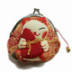 Maneki Neko Lucky Cat Coin Purse #22408-3