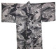 Japanese Men's Yukata Robe Koi