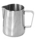 33oz Commercial Stainless Steel Milk Pitcher