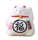 Kotobuki Maneki Neko Coin Bank Collectible Figurine, Good Health, White