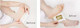 Japanese Foot Detox Patch Wood Vingar