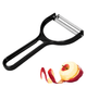 Wide Mouth Japanese Style Vegetable Peeler with Stainless Steel Blade