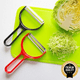 Wide Mouth Japanese Style Vegetable Peeler with Stainless Steel Blade