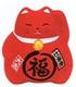 Japanese Ceramic Maneki Neko Feng Shui Fortune Lucky Cat Collectible Figurine Made in Japan, for Greater Fame and Successful Career, Red