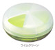 Japanese 3 Compartment Supplement Pill Cases Green
