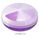 Japanese 3 Compartment Supplement Pill Cases Purple