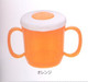 Japanese Plastic Baby Mug Training Cup with Lid Orange