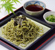 Japanese Soba Noodle Plate with Bamboo Look Drain Mat – Lacquered Sushi Serving Tray, 8in, Made in Japan
