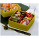 Irodori Gozen Small Bento Lunch Box Two Tiers