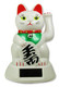 Solar Powered Maneki Neko Lucky Cat White