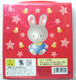 Origami Kit Folding Paper with 50 Folding Instruction