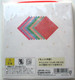 Origami Chiyogami Kit Paper with 50 Folding Instruction