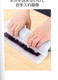 Japanese Plastic Sushi Mat Rolling Mat 9.5in Japanese Plastic Sushi Mat Rolling Mat 9.5in