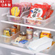 Plastic Refrigerator Organize Container