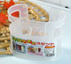 Japanese Refrigerator Organize Ketchup Squeeze Bottle Holder