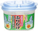 Japanese Plastic Two Way Spice Dispenser Japanese Plastic Two Way Spice Dispenser