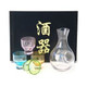 Glass Sake Set One Bottle Four Cups